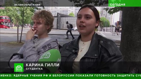 Смотреть