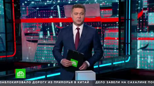 Смотреть