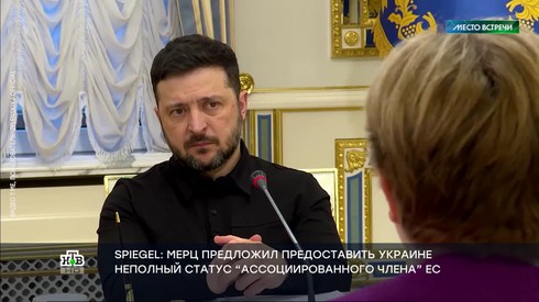 Смотреть