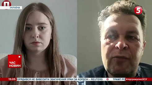 Смотреть