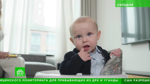 Смотреть