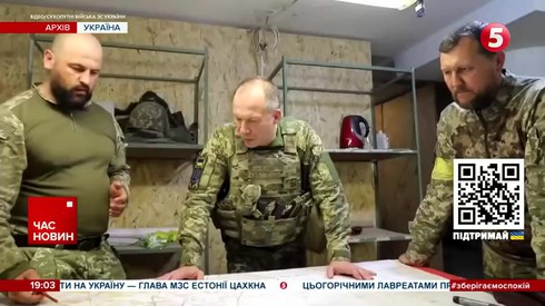 Смотреть