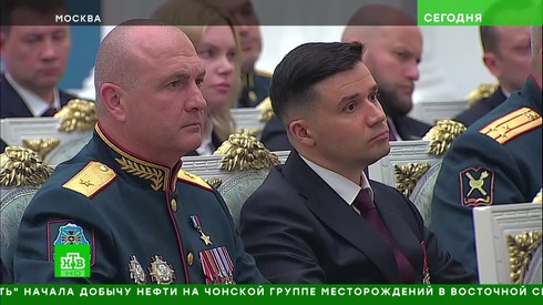 Смотреть