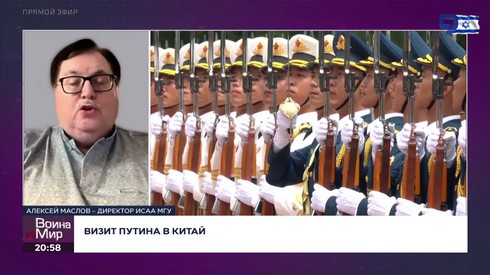 Смотреть