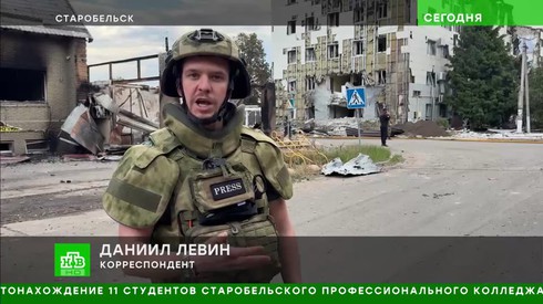 Смотреть