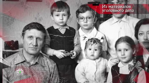 Смотреть