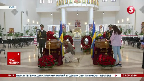 Смотреть