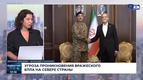Смотреть