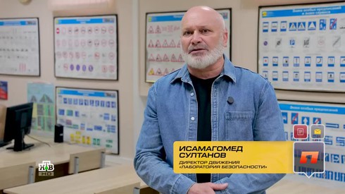 Смотреть
