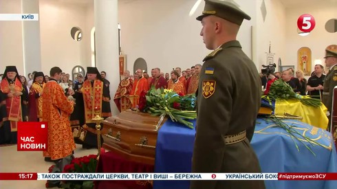 Смотреть