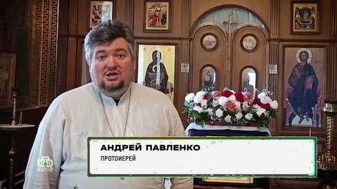 Смотреть