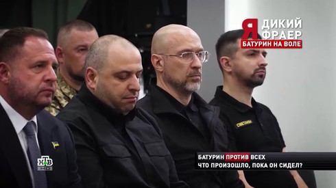 Смотреть