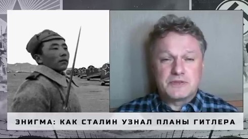 Смотреть