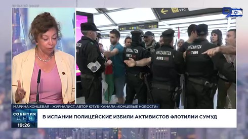 Смотреть