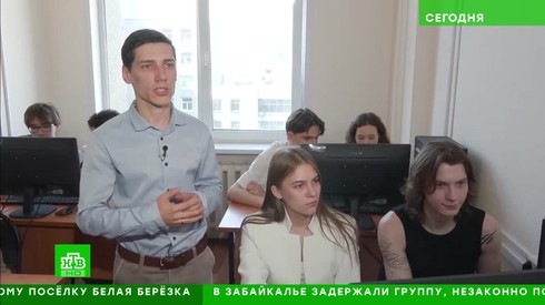 Смотреть
