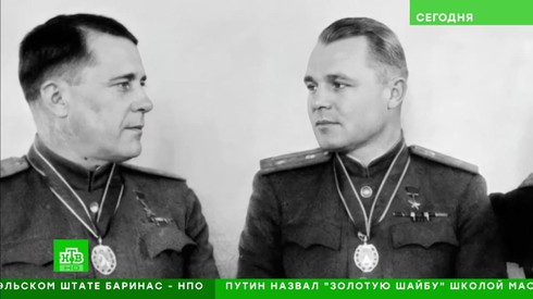 Смотреть