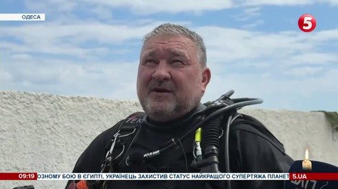 Смотреть