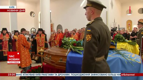 Смотреть