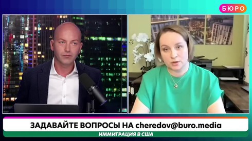 Смотреть