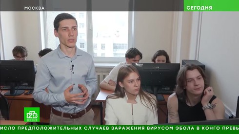 Смотреть