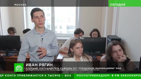 Смотреть