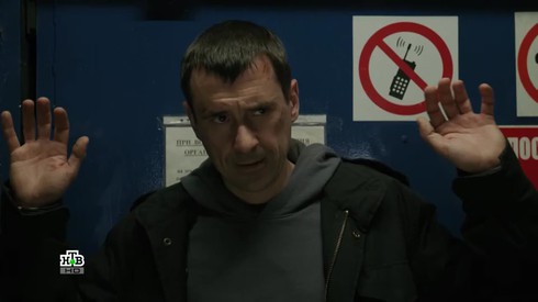 Смотреть