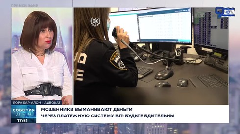 Смотреть