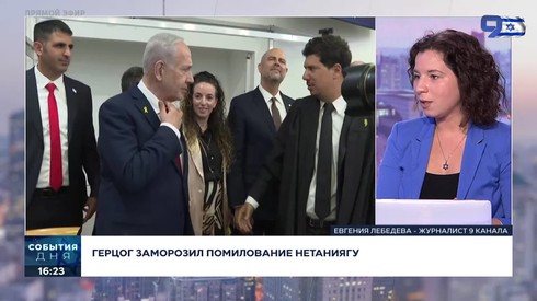 Смотреть