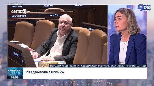 Смотреть