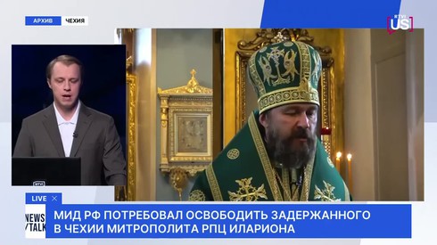 Смотреть