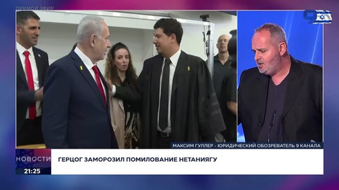 Смотреть