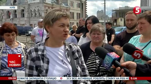 Смотреть