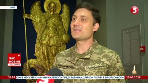 Смотреть