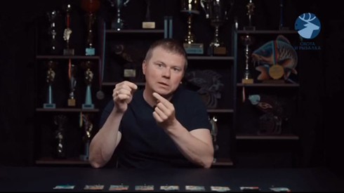 Смотреть