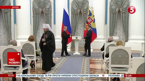 Смотреть