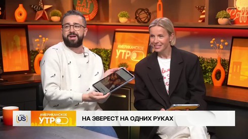 Смотреть