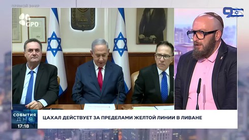 Смотреть