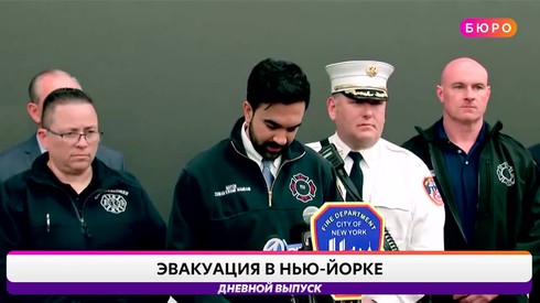 Смотреть
