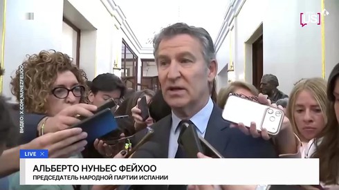 Смотреть