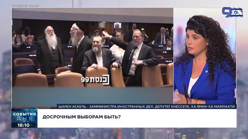 Смотреть