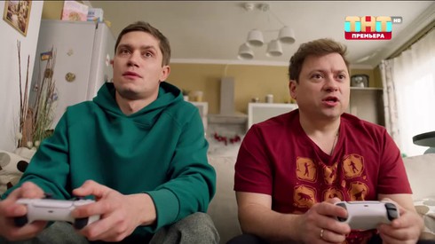 Смотреть