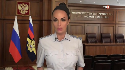 Смотреть