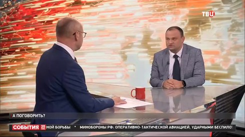 Смотреть