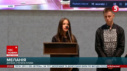 Смотреть