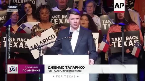 Смотреть
