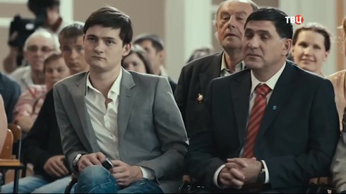 Смотреть
