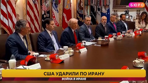 Смотреть