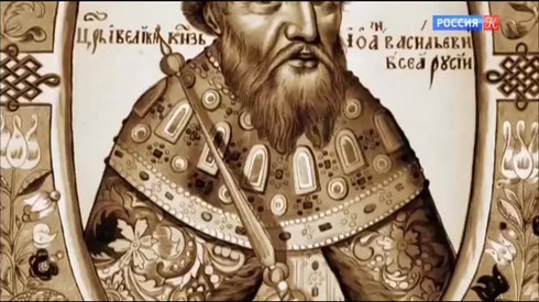 Смотреть