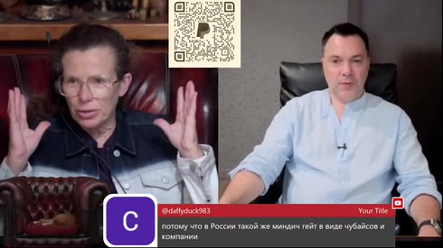 Смотреть