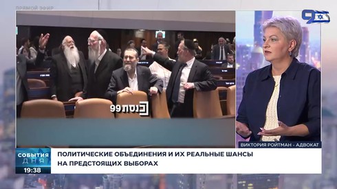 Смотреть